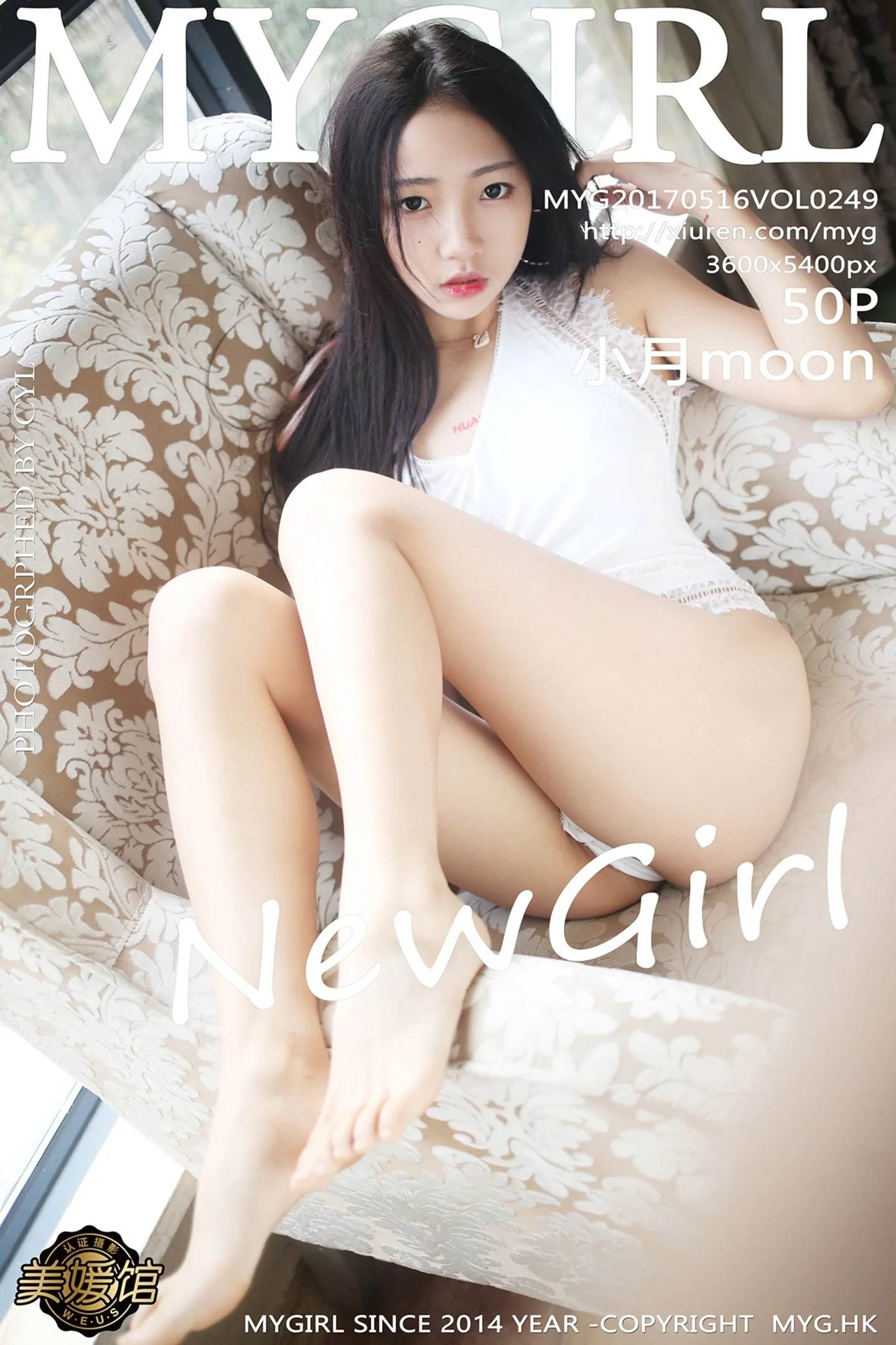 [MyGirl美媛馆]Vol.249_新人嫩模小月moon白色蕾丝连体内衣翘美臀撩人诱惑写真50P-秀人网 - XiuRen.Pro